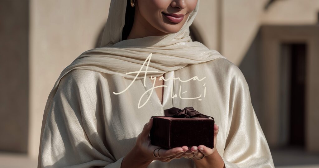 AYAMA | Bilingual Brand Strategy + Identity (Saudi Arabia)